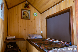 Thumb %d0%90%d0%bf%d1%96%d1%82%d0%b5%d1%80%d0%b0%d0%bf%d0%b5%d0%b2%d1%82%d0%b8%d1%87%d0%bd%d0%b8%d0%b9 %d0%be%d0%b7%d0%b4%d0%be%d1%80%d0%be%d0%b2%d1%87%d0%b8%d0%b9 %d0%ba%d0%be%d0%bc%d0%bf%d0%bb%d0%b5%d0%ba%d1%81  %d0%9c%d0%b8%d0%b2%d1%96%d1%80%d0%b0   %d1%81%d0%b5%d0%bb%d0%be %d0%9c%d0%b8%d1%85%d0%b0%d0%b9%d0%bb%d1%96%d0%b2%d0%ba%d0%b0  %d0%93%d0%bb%d0%b8%d0%b1%d0%be%d1%86%d1%8c%d0%ba%d0%b0 %d0%b3%d1%80%d0%be%d0%bc%d0%b0%d0%b4%d0%b0  6 