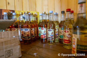 Апітерапевтичний оздоровчий комплекс «Мивіра», село Михайлівка, Глибоцька громада