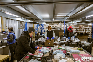 Thumb %d0%9f%d1%96%d0%b4%d0%bf%d1%80%d0%b8%d1%94%d0%bc%d1%81%d1%82%d0%b2%d0%be %d0%b7 %d0%bf%d1%80%d0%be%d1%80%d0%be%d1%89%d1%83%d0%b2%d0%b0%d0%bd%d0%bd%d1%8f %d1%82%d0%b0 %d0%bf%d1%80%d0%be%d0%b4%d0%b0%d0%b6%d1%83 %d1%80%d0%be%d1%81%d0%bb%d0%b8%d0%bd  florium   25 