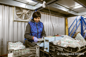 Thumb %d0%9f%d1%96%d0%b4%d0%bf%d1%80%d0%b8%d1%94%d0%bc%d1%81%d1%82%d0%b2%d0%be %d0%b7 %d0%bf%d1%80%d0%be%d1%80%d0%be%d1%89%d1%83%d0%b2%d0%b0%d0%bd%d0%bd%d1%8f %d1%82%d0%b0 %d0%bf%d1%80%d0%be%d0%b4%d0%b0%d0%b6%d1%83 %d1%80%d0%be%d1%81%d0%bb%d0%b8%d0%bd  florium   32 