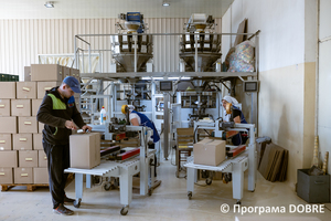 Thumb %d0%a6%d0%b5%d1%85 %d0%b7 %d0%b2%d0%b8%d1%80%d0%be%d0%b1%d0%bd%d0%b8%d1%86%d1%82%d0%b2%d0%b0  %d0%9f%d1%80%d0%b8%d0%b2%d0%b0%d1%82%d0%bd%d0%b5 %d0%bf%d1%96%d0%b4%d0%bf%d1%80%d0%b8%d1%94%d0%bc%d1%81%d1%82%d0%b2%d0%be %d0%b7 %d0%b2%d0%b8%d1%80%d0%be%d0%b1%d0%bd%d0%b8%d1%86%d1%82%d0%b2%d0%b0 %d0%ba%d1%83%d0%ba%d1%83%d1%80%d1%83%d0%b4%d0%b7%d1%8f%d0%bd%d0%b8%d1%85 %d0%bf%d0%b0%d0%bb%d0%b8%d1%87%d0%be%d0%ba  apero   4 