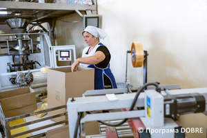 Приватне підприємство з виробництва кукурудзяних паличок «Apero», Глибоцька громада