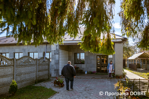 Thumb %d0%a1%d1%96%d0%bb%d1%8c%d1%81%d1%8c%d0%ba%d0%be%d0%b3%d0%be%d1%81%d0%bf%d0%be%d0%b4%d0%b0%d1%80%d1%81%d1%8c%d0%ba%d0%b8%d0%b9 %d0%be%d0%b1%d1%81%d0%bb%d1%83%d0%b3%d0%be%d0%b2%d1%83%d1%8e%d1%87%d0%b8%d0%b9 %d0%ba%d0%be%d0%be%d0%bf%d0%b5%d1%80%d0%b0%d1%82%d0%b8%d0%b2  %d0%94%d0%be%d0%b1%d1%80%d1%96 %d2%90%d0%b0%d0%b7%d0%b4%d0%b8   %d1%81%d0%b5%d0%bb%d0%be %d0%9c%d0%b8%d1%85%d0%b0%d0%b9%d0%bb%d1%96%d0%b2%d0%ba%d0%b0   %d0%93%d0%bb%d0%b8%d0%b1%d0%be%d1%86%d1%8c%d0%ba%d0%b0 %d0%b3%d1%80%d0%be%d0%bc%d0%b0%d0%b4%d0%b0  1 