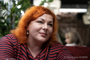 Ніжинська міська рада