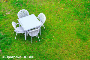 Старосалтівська об’єднана  громада: База відпочинку "Costa Brava" 