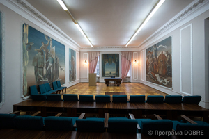 Ніжинський державний університет ім. Миколи Гоголя