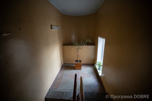 Балаклійська міська рада