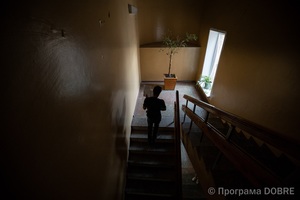 Балаклійська міська рада