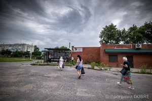 Thumb %d0%91%d0%b0%d0%bb%d0%b0%d0%ba%d0%bb%d1%96%d0%b9%d1%81%d1%8c%d0%ba%d0%b0 %d1%86%d0%b5%d0%bd%d1%82%d1%80%d0%b0%d0%bb%d1%8c%d0%bd%d0%b0 %d0%ba%d0%b0%d0%bd%d0%b0%d0%bb%d1%96%d0%b7%d0%b0%d1%86%d1%96%d0%b9%d0%bd%d0%be %d0%bd%d0%b0%d1%81%d0%be%d1%81%d0%bd%d0%b0 %d1%81%d1%82%d0%b0%d0%bd%d1%86%d1%96%d1%8f  %d0%b7%d1%80%d1%83%d0%b9%d0%bd%d0%be%d0%b2%d0%b0%d0%bd%d0%b0 %d0%a0%d0%a4  %d0%91%d0%b0%d0%bb%d0%b0%d0%ba%d0%bb%d1%96%d0%b9%d1%81%d1%8c%d0%ba%d0%b0 %d0%b3%d1%80%d0%be%d0%bc%d0%b0%d0%b4%d0%b0  2 