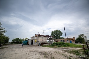 Thumb %d0%91%d0%b0%d0%bb%d0%b0%d0%ba%d0%bb%d1%96%d0%b9%d1%81%d1%8c%d0%ba%d0%b0 %d1%86%d0%b5%d0%bd%d1%82%d1%80%d0%b0%d0%bb%d1%8c%d0%bd%d0%b0 %d0%ba%d0%b0%d0%bd%d0%b0%d0%bb%d1%96%d0%b7%d0%b0%d1%86%d1%96%d0%b9%d0%bd%d0%be %d0%bd%d0%b0%d1%81%d0%be%d1%81%d0%bd%d0%b0 %d1%81%d1%82%d0%b0%d0%bd%d1%86%d1%96%d1%8f  %d0%b7%d1%80%d1%83%d0%b9%d0%bd%d0%be%d0%b2%d0%b0%d0%bd%d0%b0 %d0%a0%d0%a4  %d0%91%d0%b0%d0%bb%d0%b0%d0%ba%d0%bb%d1%96%d0%b9%d1%81%d1%8c%d0%ba%d0%b0 %d0%b3%d1%80%d0%be%d0%bc%d0%b0%d0%b4%d0%b0  4 