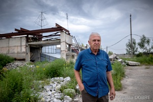 Балаклійська центральна каналізаційно-насосна станція, зруйнована РФ, Балаклійська громада