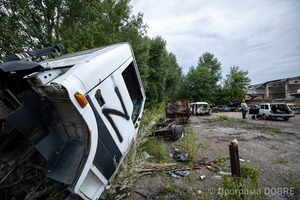 Thumb %d0%91%d0%b0%d0%bb%d0%b0%d0%ba%d0%bb%d1%96%d0%b9%d1%81%d1%8c%d0%ba%d0%b5 %d0%90%d0%a2%d0%9f  %d0%b7%d1%80%d1%83%d0%b9%d0%bd%d0%be%d0%b2%d0%b0%d0%bd%d0%b5 %d0%a0%d0%a4  %d0%91%d0%b0%d0%bb%d0%b0%d0%ba%d0%bb%d1%96%d0%b9%d1%81%d1%8c%d0%ba%d0%b0 %d0%b3%d1%80%d0%be%d0%bc%d0%b0%d0%b4%d0%b0  1  min