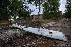 Балаклійське АТП, зруйноване РФ, Балаклійська громада