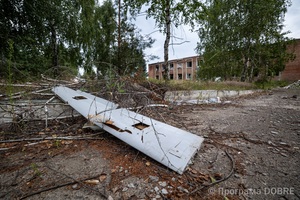 Балаклійське АТП, зруйноване РФ, Балаклійська громада
