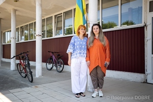 Thumb %d0%9e%d0%bb%d1%8c%d0%b3%d0%b0 %d0%9f%d0%b0%d0%bb%d1%8e%d0%ba  %d0%b4%d0%b8%d1%80%d0%b5%d0%ba%d1%82%d0%be%d1%80%d0%ba%d0%b0 %d0%9f %d1%8f%d0%b4%d0%b8%d1%86%d1%8c%d0%ba%d0%be%d0%b3%d0%be %d0%9c%d0%be%d0%bb%d0%be%d0%b4%d1%96%d0%b6%d0%bd%d0%be%d0%b3%d0%be %d1%86%d0%b5%d0%bd%d1%82%d1%80%d1%83  %d0%9e%d0%bb%d0%b5%d0%bd%d0%b0 %d0%a5%d1%80%d1%83%d1%81%d1%82%d0%b0%d0%b2%d1%87%d1%83%d0%ba  %d0%bf%d1%80%d0%b0%d1%86%d1%96%d0%b2%d0%bd%d0%b8%d1%86%d1%8f %d0%9c%d0%be%d0%bb%d0%be%d0%b4%d1%96%d0%b6%d0%bd%d0%be%d0%b3%d0%be %d1%86%d0%b5%d0%bd%d1%82%d1%80%d1%83  3 