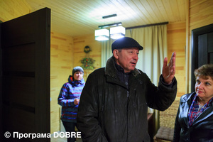 Старосалтівська об’єднана громада: Клуб сімейного відпочинку "Хуторок"