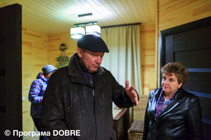 Старосалтівська об’єднана громада: Клуб сімейного відпочинку "Хуторок"