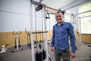 Оздоровчий центр «Тепло крилатої душі», П’ядицька громада