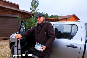 Старосалтівська об’єднана громада: Клуб сімейного відпочинку "Хуторок"