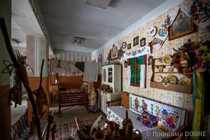 Село Мала Кам’янка, П’ядицька громада 