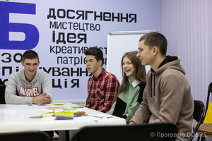 Молодіжний центр «КУБ», Корюківська громада