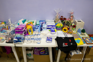 Молодіжний центр «КУБ», Корюківська громада