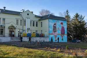 Корюківська школа мистецтв, Корюківська громада 