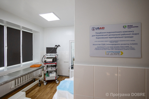 Корюківська лікарня, Корюківська громада 