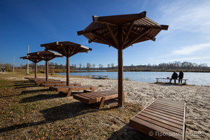 Thumb %d0%bf%d0%bb%d1%8f%d0%b6%d0%bd%d0%b0 %d0%b7%d0%be%d0%bd%d0%b0 %d0%bd%d0%b0 %d1%80%d1%96%d1%87%d1%86%d1%96 %d0%91%d1%80%d0%b5%d1%87%d0%b8%d1%86%d1%8f  %d0%be%d0%b1%d0%bb%d0%b0%d1%88%d1%82%d0%be%d0%b2%d0%b0%d0%bd%d0%b0 %d0%b7%d0%b0 %d0%bf%d1%96%d0%b4%d1%82%d1%80%d0%b8%d0%bc%d0%ba%d0%b8 %d0%9f%d1%80%d0%be%d0%b3%d1%80%d0%b0%d0%bc%d0%b8 dobre   2 