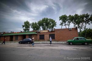 Thumb %d0%91%d0%b0%d0%bb%d0%b0%d0%ba%d0%bb%d1%96%d0%b9%d1%81%d1%8c%d0%ba%d0%b0 %d1%86%d0%b5%d0%bd%d1%82%d1%80%d0%b0%d0%bb%d1%8c%d0%bd%d0%b0 %d0%ba%d0%b0%d0%bd%d0%b0%d0%bb%d1%96%d0%b7%d0%b0%d1%86%d1%96%d0%b9%d0%bd%d0%be %d0%bd%d0%b0%d1%81%d0%be%d1%81%d0%bd%d0%b0 %d1%81%d1%82%d0%b0%d0%bd%d1%86%d1%96%d1%8f  %d0%b7%d1%80%d1%83%d0%b9%d0%bd%d0%be%d0%b2%d0%b0%d0%bd%d0%b0 %d0%a0%d0%a4  %d0%91%d0%b0%d0%bb%d0%b0%d0%ba%d0%bb%d1%96%d0%b9%d1%81%d1%8c%d0%ba%d0%b0 %d0%b3%d1%80%d0%be%d0%bc%d0%b0%d0%b4%d0%b0  1 