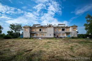 Балаклійський центр соціальної підтримки дітей та сімей, село Шевелівка, зруйнований РФ