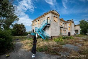 Балаклійський центр соціальної підтримки дітей та сімей, село Шевелівка, зруйнований РФ