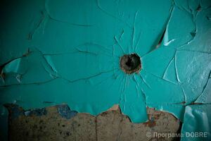 Thumb %d0%93%d1%83%d1%81%d0%b0%d1%80%d1%96%d0%b2%d1%81%d1%8c%d0%ba%d0%b8%d0%b9 %d0%bb%d1%96%d1%86%d0%b5%d0%b9  %d0%b7%d1%80%d1%83%d0%b9%d0%bd%d0%be%d0%b2%d0%b0%d0%bd%d0%b8%d0%b9 %d0%a0%d0%a4  %d0%91%d0%b0%d0%bb%d0%b0%d0%ba%d0%bb%d1%96%d0%b9%d1%81%d1%8c%d0%ba%d0%b0 %d0%b3%d1%80%d0%be%d0%bc%d0%b0%d0%b4%d0%b0  59 