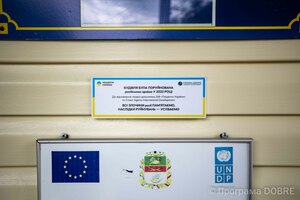 Thumb %d0%93%d1%83%d1%81%d0%b0%d1%80%d1%96%d0%b2%d1%81%d1%8c%d0%ba%d0%b8%d0%b9 %d1%81%d1%82%d0%b0%d1%80%d0%be%d1%81%d1%82%d0%b0%d1%82 %d0%b2 %d0%bf%d1%80%d0%b8%d0%bc%d1%96%d1%89%d0%b5%d0%bd%d0%bd%d1%96 %d0%b0%d0%bc%d0%b1%d1%83%d0%bb%d0%b0%d1%82%d0%be%d1%80%d1%96%d1%96 %d0%b7%d0%b0%d0%b3%d0%b0%d0%bb%d1%8c%d0%bd%d0%be%d1%97 %d0%bf%d1%80%d0%b0%d0%ba%d1%82%d0%b8%d0%ba%d0%b8 %d1%81%d1%96%d0%bc%d0%b5%d0%b9%d0%bd%d0%be%d1%97 %d0%bc%d0%b5%d0%b4%d0%b8%d1%86%d0%b8%d0%bd%d0%b8  2 