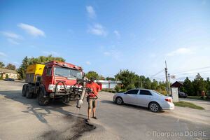 Машина для ремонту доріг, придбана за підтримки Програми DOBRE