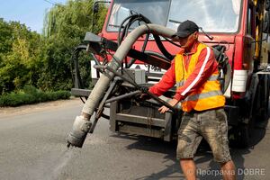 Машина для ремонту доріг, придбана за підтримки Програми DOBRE