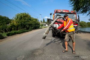 Машина для ремонту доріг, придбана за підтримки Програми DOBRE