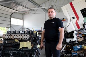 Thumb %d0%86%d0%b3%d0%be%d1%80 %d0%94%d0%b5%d0%bc%d0%b8%d0%b4%d0%b5%d0%bd%d0%ba%d0%be  %d0%b4%d0%b5%d0%bf%d1%83%d1%82%d0%b0%d1%82 %d1%81%d0%b5%d0%bb%d0%b8%d1%89%d0%bd%d0%be%d1%97 %d1%80%d0%b0%d0%b4%d0%b8  %d0%ba%d0%b5%d1%80%d1%96%d0%b2%d0%bd%d0%b8%d0%ba %d0%a1%d0%a2%d0%9e  %d0%9a%d0%be%d0%bc%d0%bf%d0%b0%d0%bd%d1%96%d1%97%d0%b2%d1%81%d1%8c%d0%ba%d0%b0 %d0%b3%d1%80%d0%be%d0%bc%d0%b0%d0%b4%d0%b0  5 