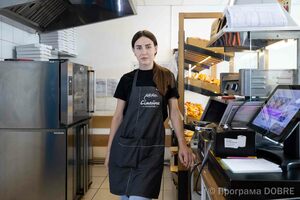 Місцевий бізнес, «Сімейна пекарня», Компаніївська громада