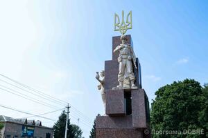 Пам'ятник захисникам України, Компаніївська громада