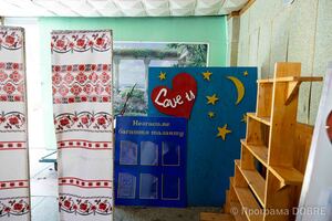 Роботи місцевих майстрів Олександра та Антоніни Кравченків, Компаніївська громада