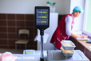 Старосалтівська об’єднана громада: Фермерське господарство "Юпітер"