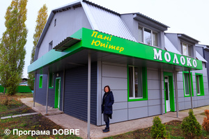 Старосалтівська об’єднана громада: Фермерське господарство "Юпітер"