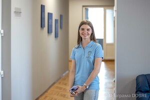 Thumb %d0%86%d1%80%d0%b8%d0%bd%d0%b0 %d0%9c%d0%b0%d1%82%d0%b5%d0%b2%d0%be%d1%89%d1%83%d0%ba  %d1%96%d0%bd%d1%81%d0%bf%d0%b5%d0%ba%d1%82%d0%be%d1%80 %d1%96%d0%bd%d1%84%d1%80%d0%b0%d1%81%d1%82%d1%80%d1%83%d0%ba%d1%82%d1%83%d1%80%d0%b8  %d1%96%d0%bd%d0%b2%d0%b5%d1%81%d1%82%d0%b8%d1%86%d1%96%d0%b9 %d1%82%d0%b0 %d0%96%d0%9a%d0%93 %d0%9b%d0%b0%d0%bd%d0%be%d0%b2%d0%b5%d1%86%d1%8c%d0%ba%d0%be%d1%97 %d0%bc%d1%96%d1%81%d1%8c%d0%ba%d0%be%d1%97 %d1%80%d0%b0%d0%b4%d0%b8  1 