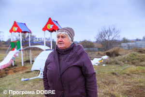 Старосалтівська об’єднана громада:  Встановлення дитячого майданчика в с. Хотомля