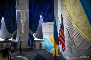 Thumb %d0%9a%d0%be%d0%b2%d0%be%d1%80%d0%ba%d1%96%d0%bd%d0%b3 %d0%bf%d1%80%d0%be%d1%81%d1%82%d1%96%d1%80 %d0%b4%d0%bb%d1%8f %d0%bf%d1%96%d0%b4%d0%bf%d1%80%d0%b8%d1%94%d0%bc%d1%86%d1%96%d0%b2  %d0%be%d0%b1%d0%bb%d0%b0%d1%88%d1%82%d0%be%d0%b2%d0%b0%d0%bd%d0%b8%d0%b9 %d0%b7%d0%b0 %d0%bf%d1%96%d0%b4%d1%82%d1%80%d0%b8%d0%bc%d0%ba%d0%b8 %d0%9f%d1%80%d0%be%d0%b3%d1%80%d0%b0%d0%bc%d0%b8 usaid dobre  34 