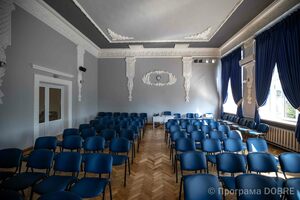 Thumb %d0%9a%d0%be%d0%b2%d0%be%d1%80%d0%ba%d1%96%d0%bd%d0%b3 %d0%bf%d1%80%d0%be%d1%81%d1%82%d1%96%d1%80 %d0%b4%d0%bb%d1%8f %d0%bf%d1%96%d0%b4%d0%bf%d1%80%d0%b8%d1%94%d0%bc%d1%86%d1%96%d0%b2  %d0%be%d0%b1%d0%bb%d0%b0%d1%88%d1%82%d0%be%d0%b2%d0%b0%d0%bd%d0%b8%d0%b9 %d0%b7%d0%b0 %d0%bf%d1%96%d0%b4%d1%82%d1%80%d0%b8%d0%bc%d0%ba%d0%b8 %d0%9f%d1%80%d0%be%d0%b3%d1%80%d0%b0%d0%bc%d0%b8 usaid dobre  38 