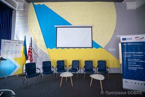 Thumb %d0%9a%d0%be%d0%b2%d0%be%d1%80%d0%ba%d1%96%d0%bd%d0%b3 %d0%bf%d1%80%d0%be%d1%81%d1%82%d1%96%d1%80 %d0%b4%d0%bb%d1%8f %d0%bf%d1%96%d0%b4%d0%bf%d1%80%d0%b8%d1%94%d0%bc%d1%86%d1%96%d0%b2  %d0%be%d0%b1%d0%bb%d0%b0%d1%88%d1%82%d0%be%d0%b2%d0%b0%d0%bd%d0%b8%d0%b9 %d0%b7%d0%b0 %d0%bf%d1%96%d0%b4%d1%82%d1%80%d0%b8%d0%bc%d0%ba%d0%b8 %d0%9f%d1%80%d0%be%d0%b3%d1%80%d0%b0%d0%bc%d0%b8 usaid dobre  37 