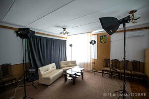 Коворкінг-простір для підприємців, облаштований за підтримки Програми USAID DOBRE