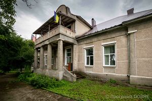 Оздоровчий центр «Тепло крилатої душі», П’ядицька громада